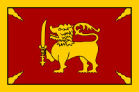 kandyan kingdom flag